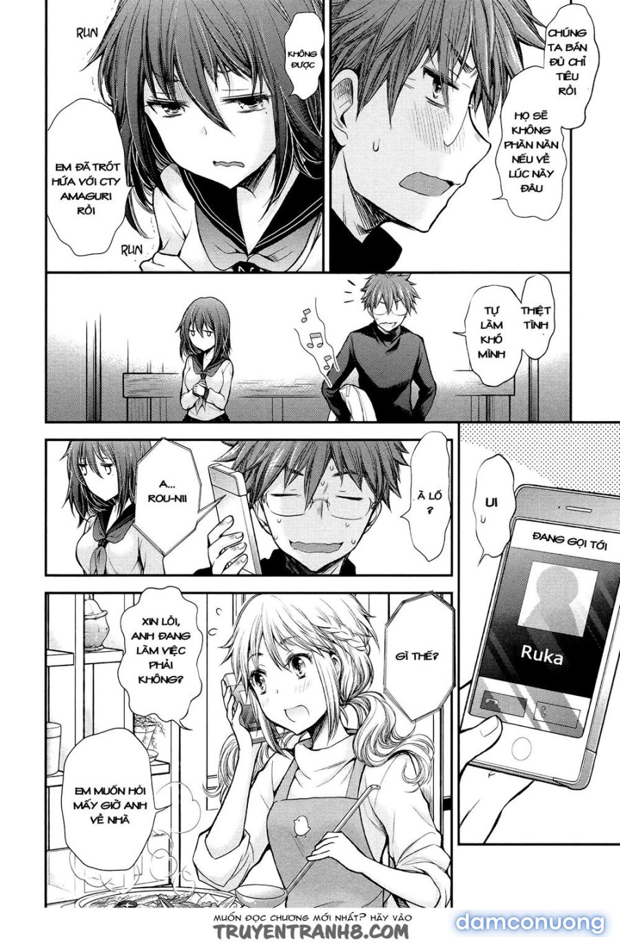 Henjo – Hen na Joshi Kousei Amaguri Chiko 