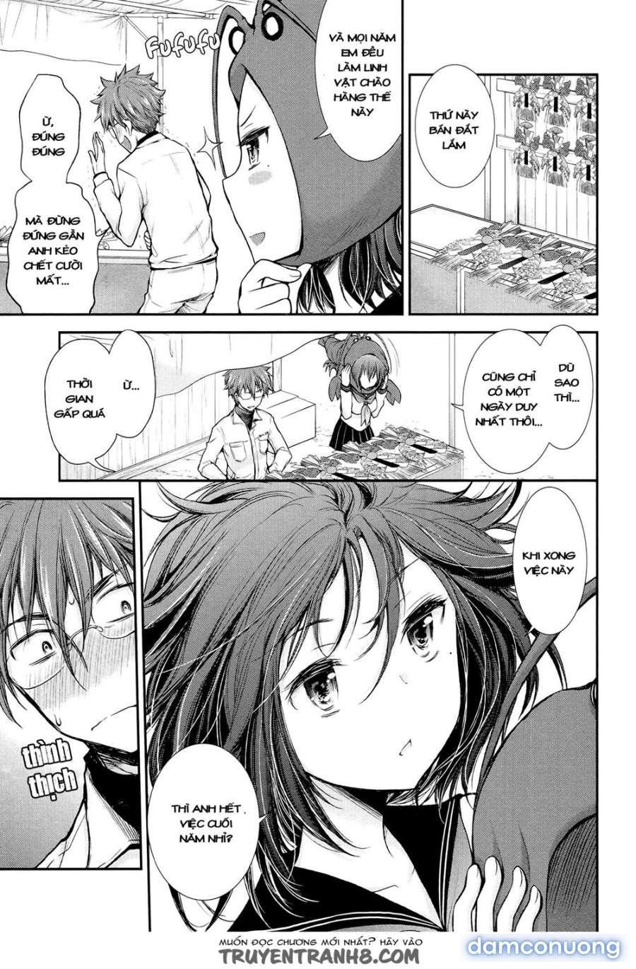 Henjo – Hen na Joshi Kousei Amaguri Chiko 