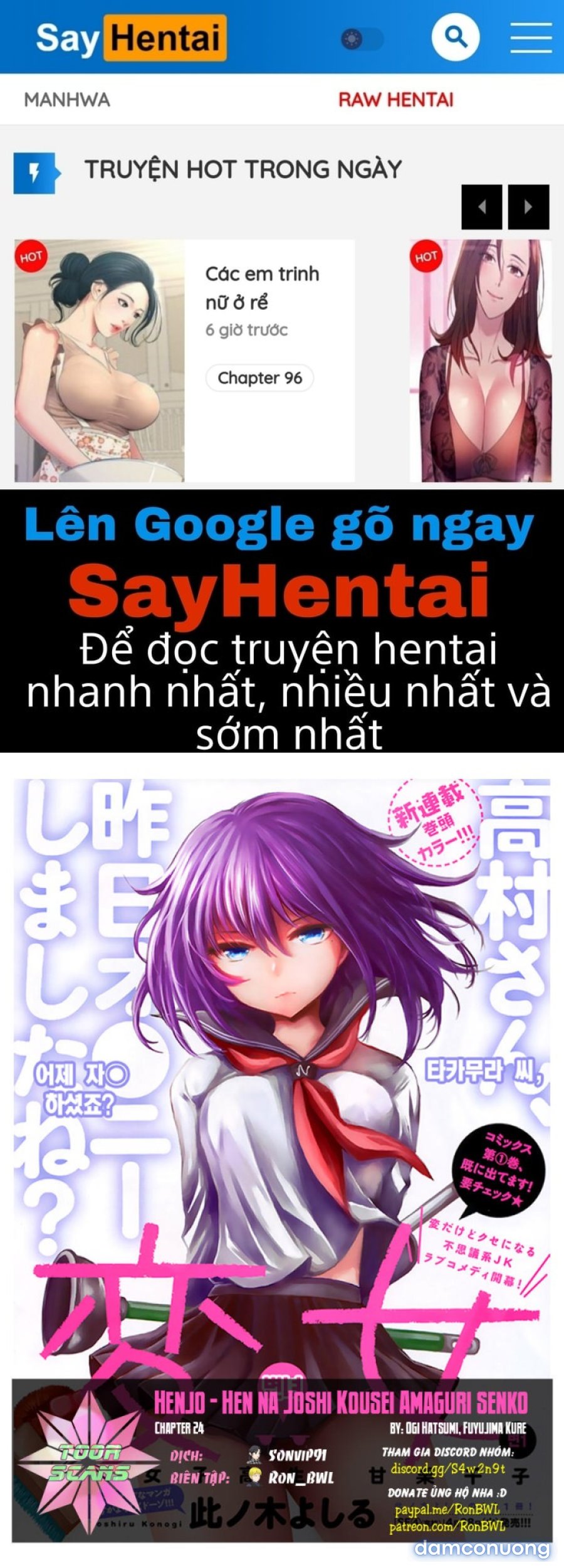 Henjo – Hen na Joshi Kousei Amaguri Chiko 