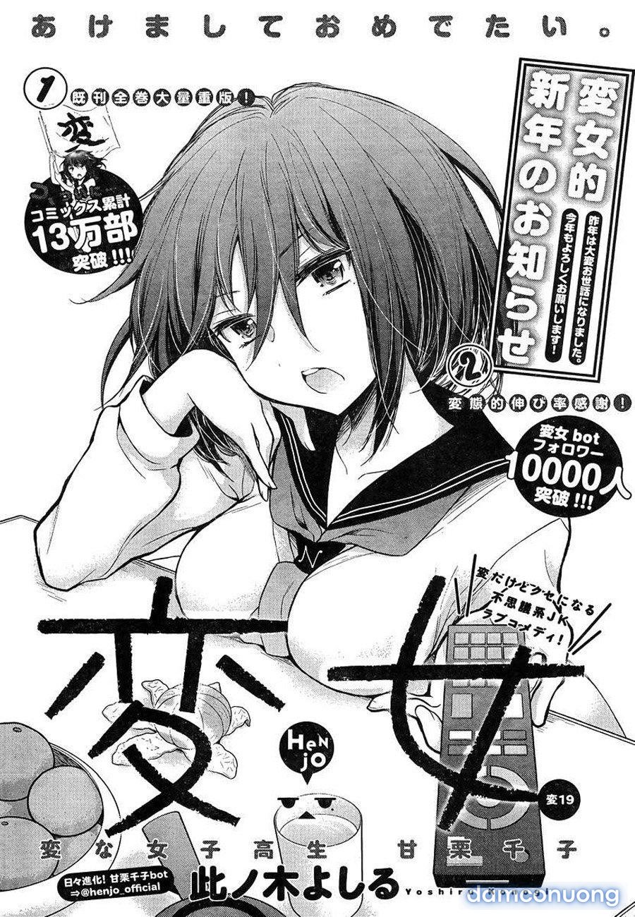 Henjo – Hen na Joshi Kousei Amaguri Chiko 