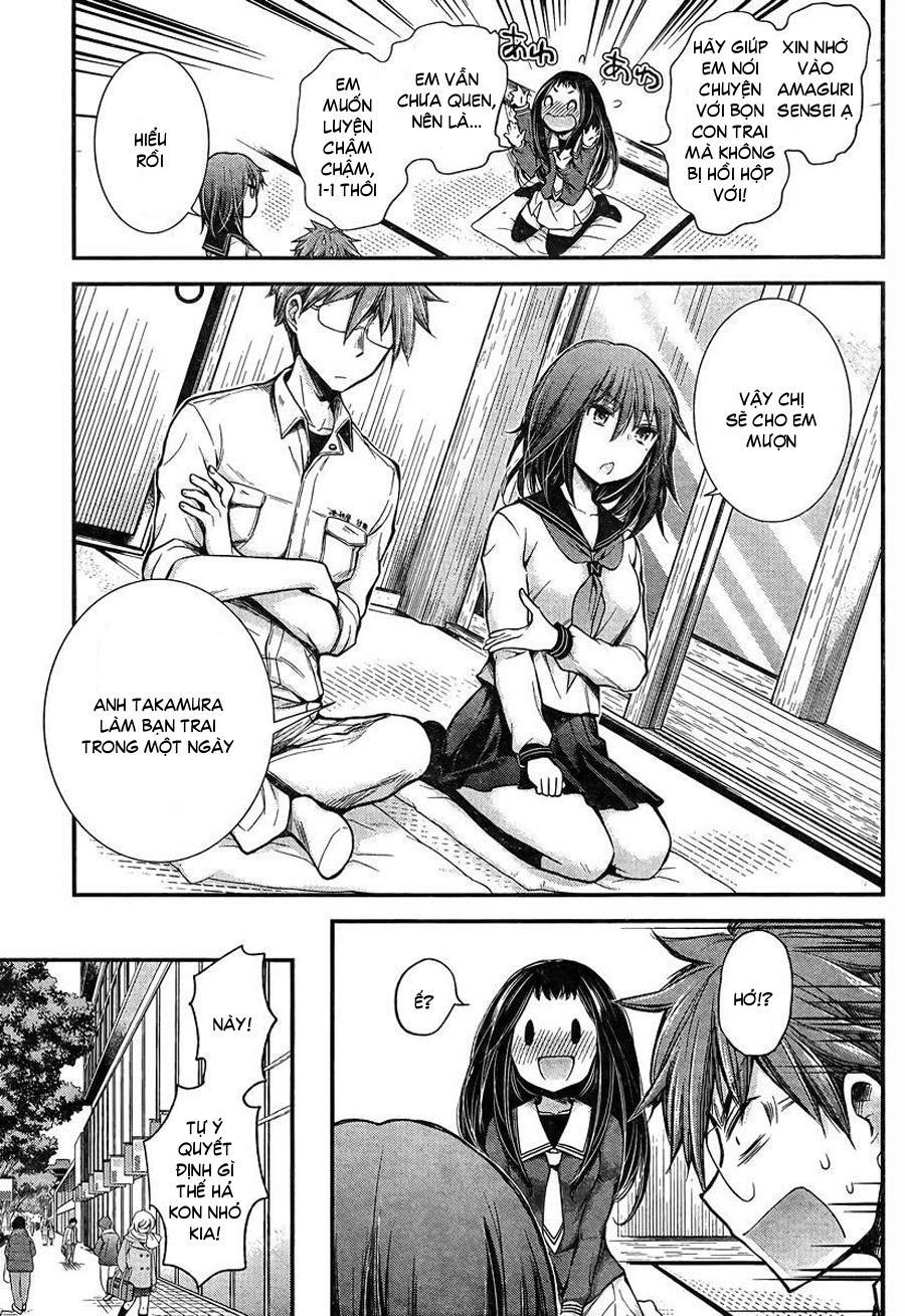 Henjo – Hen na Joshi Kousei Amaguri Chiko 