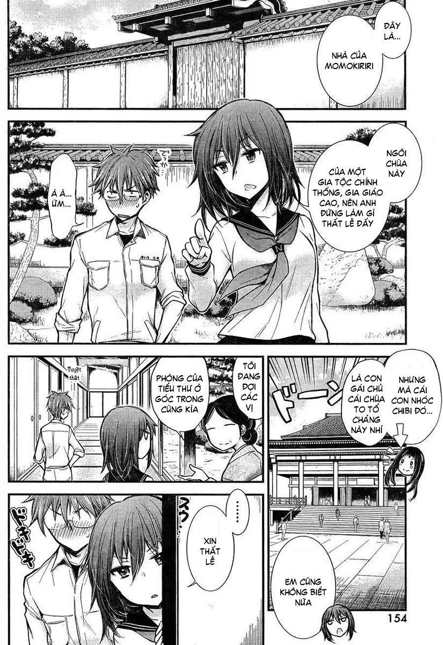 Henjo – Hen na Joshi Kousei Amaguri Chiko 