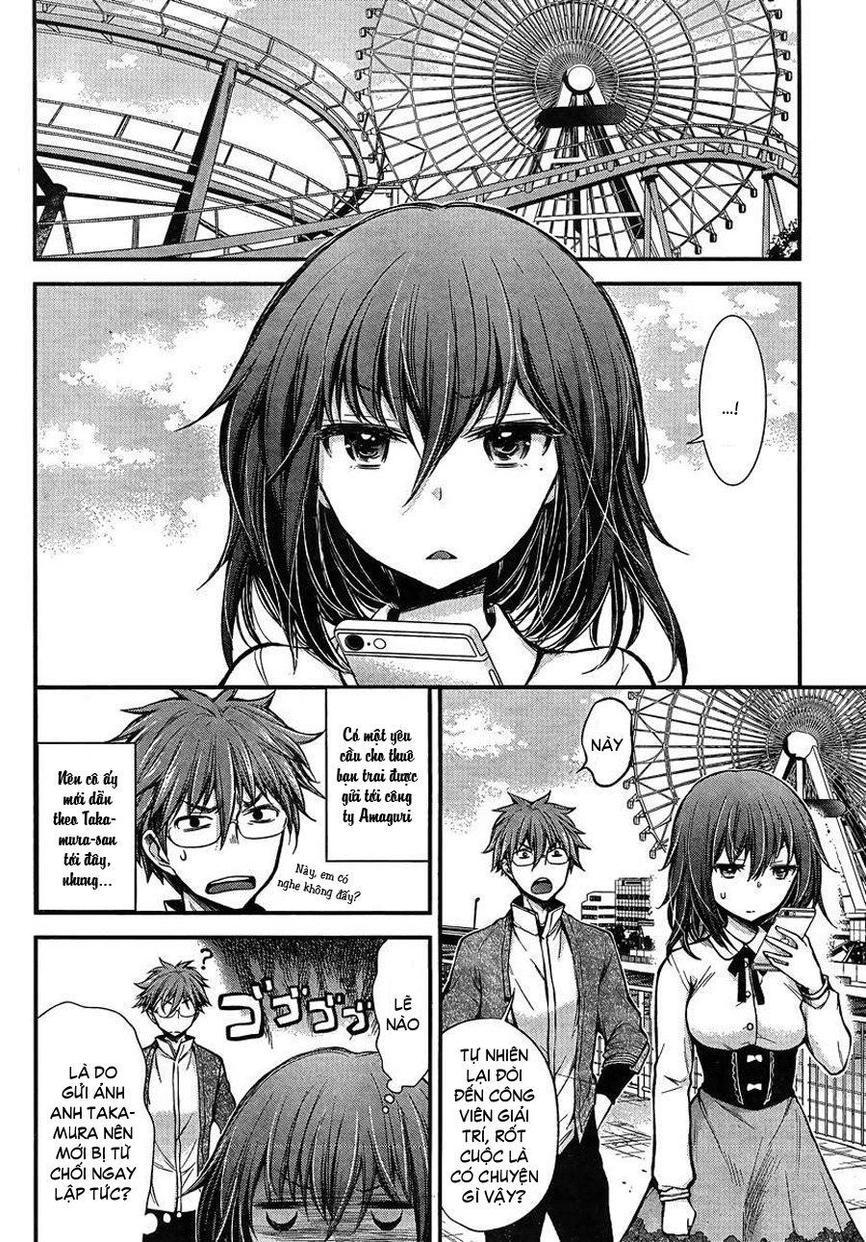 Henjo – Hen na Joshi Kousei Amaguri Chiko 