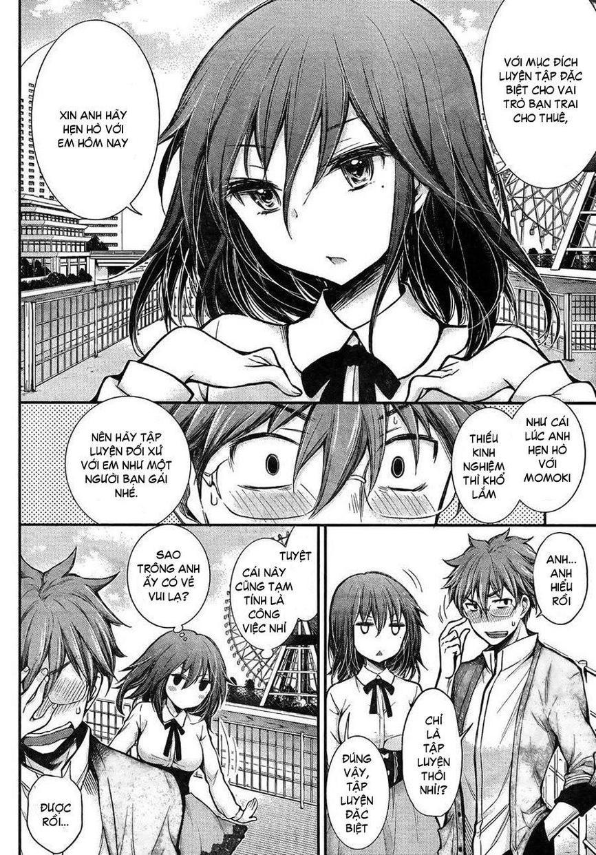 Henjo – Hen na Joshi Kousei Amaguri Chiko 