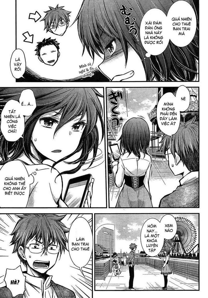 Henjo – Hen na Joshi Kousei Amaguri Chiko 