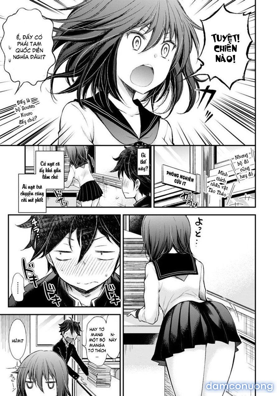 Henjo – Hen na Joshi Kousei Amaguri Chiko 