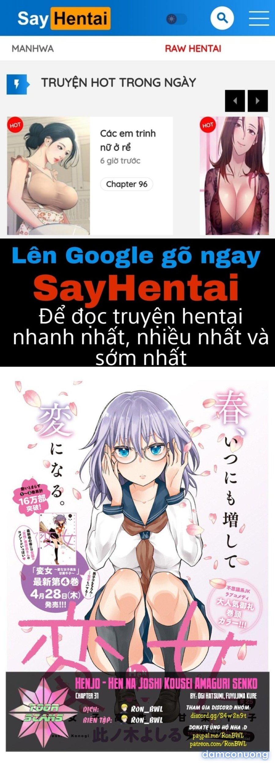 Henjo – Hen na Joshi Kousei Amaguri Chiko 