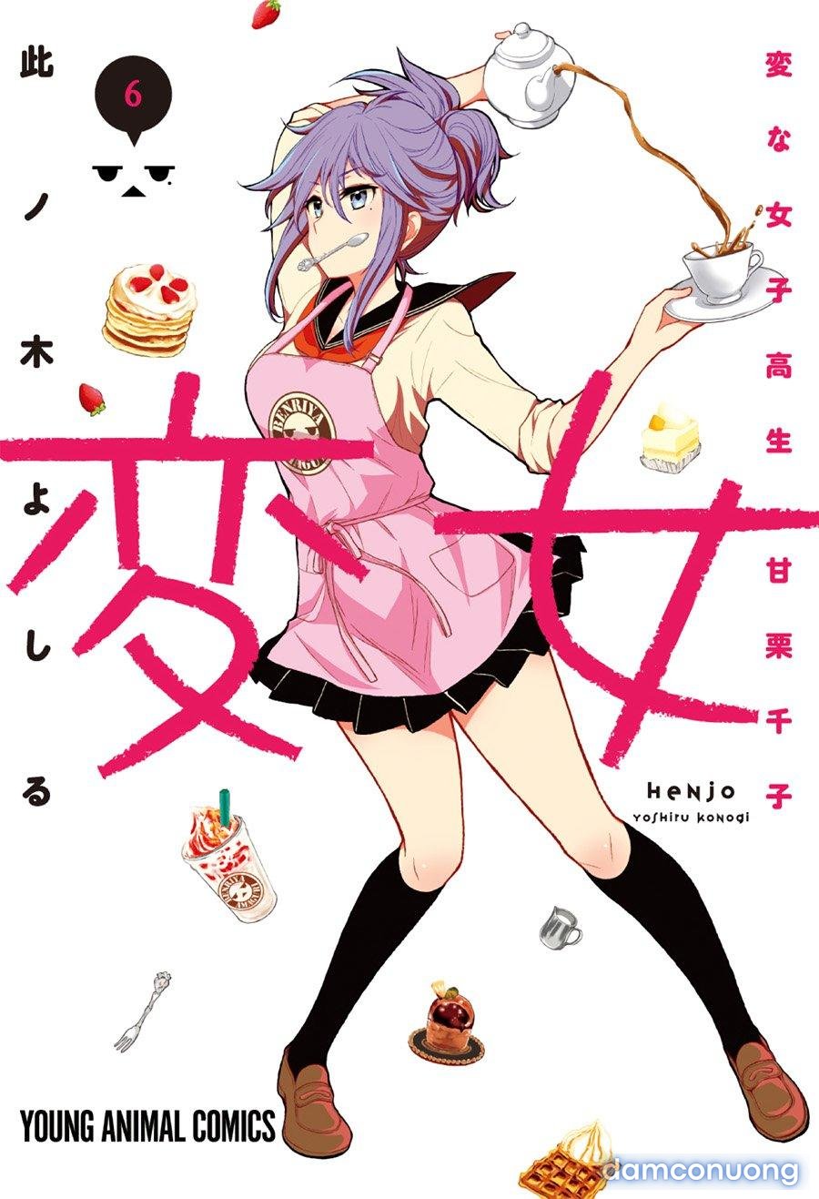 Henjo – Hen na Joshi Kousei Amaguri Chiko 