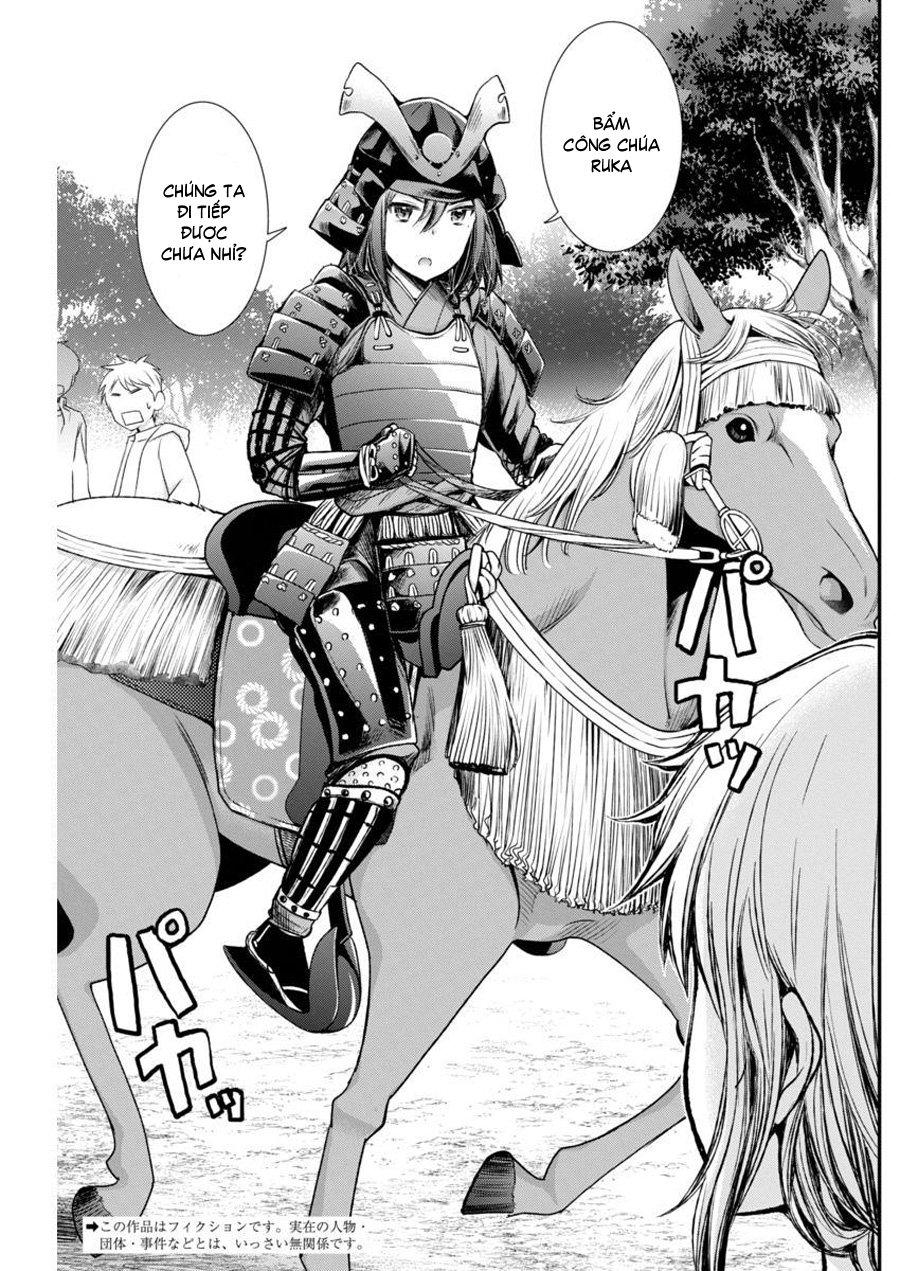 Henjo – Hen na Joshi Kousei Amaguri Chiko 