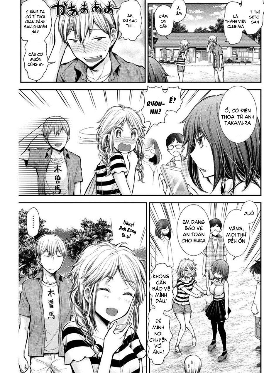 Henjo – Hen na Joshi Kousei Amaguri Chiko 