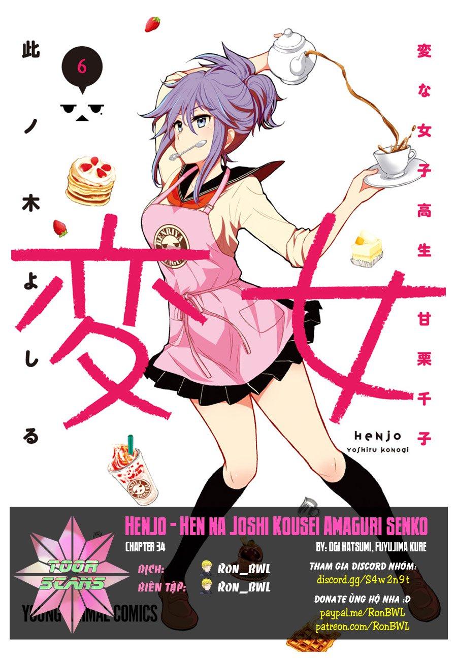 Henjo – Hen na Joshi Kousei Amaguri Chiko 