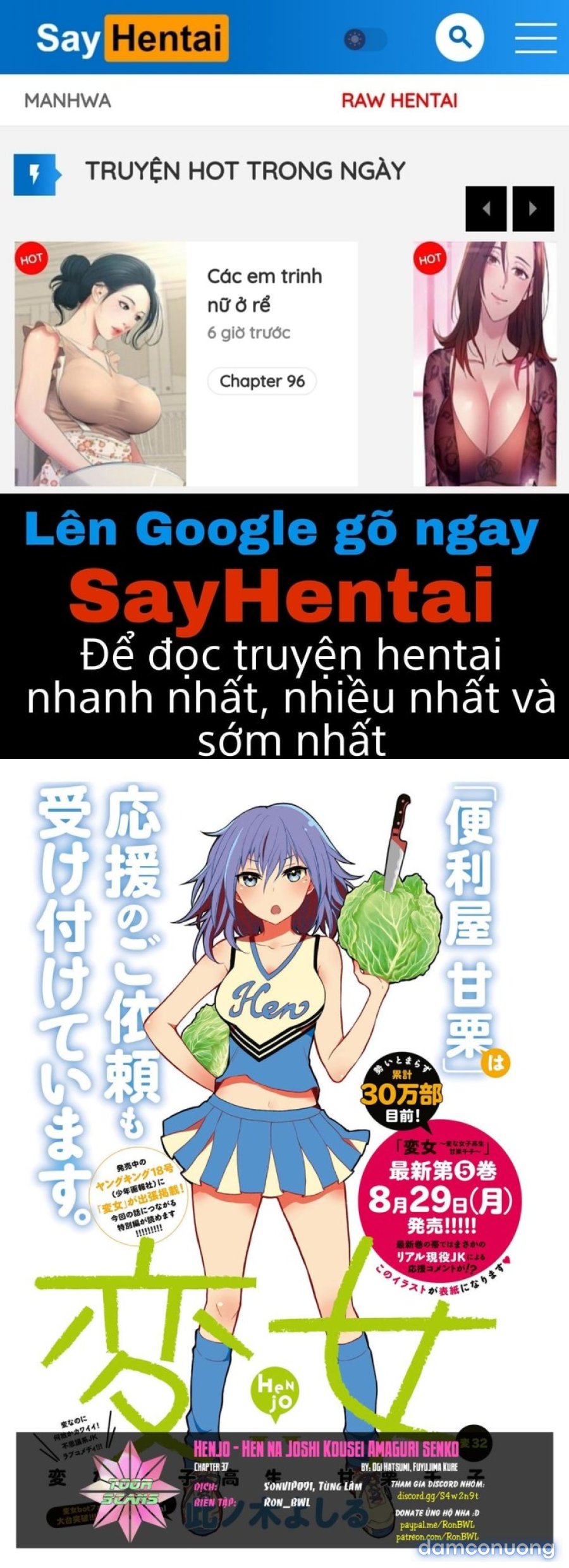 Henjo – Hen na Joshi Kousei Amaguri Chiko 