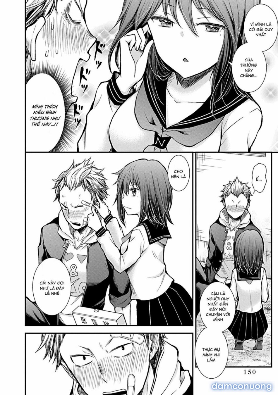 Henjo – Hen na Joshi Kousei Amaguri Chiko 