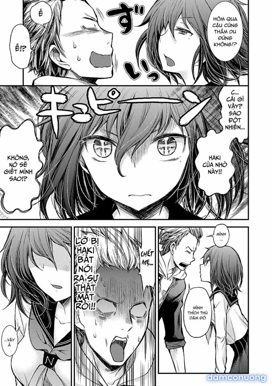 Henjo – Hen na Joshi Kousei Amaguri Chiko 