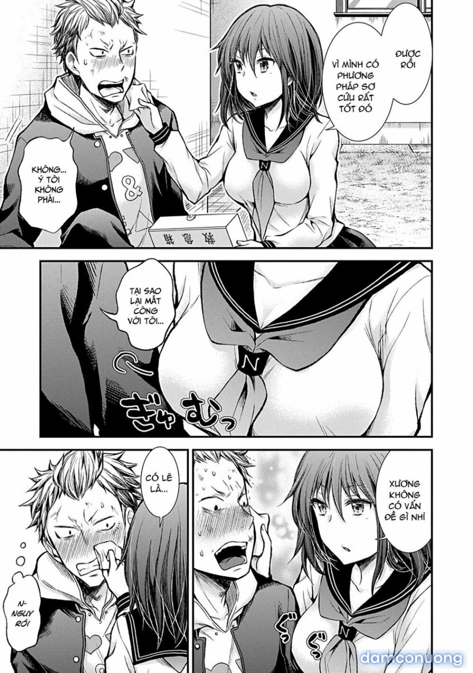 Henjo – Hen na Joshi Kousei Amaguri Chiko 
