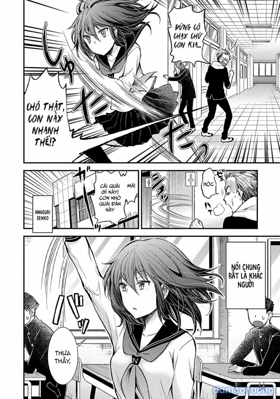Henjo – Hen na Joshi Kousei Amaguri Chiko 