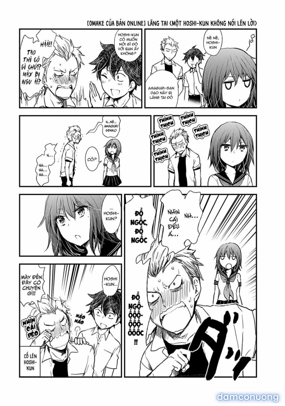 Henjo – Hen na Joshi Kousei Amaguri Chiko 