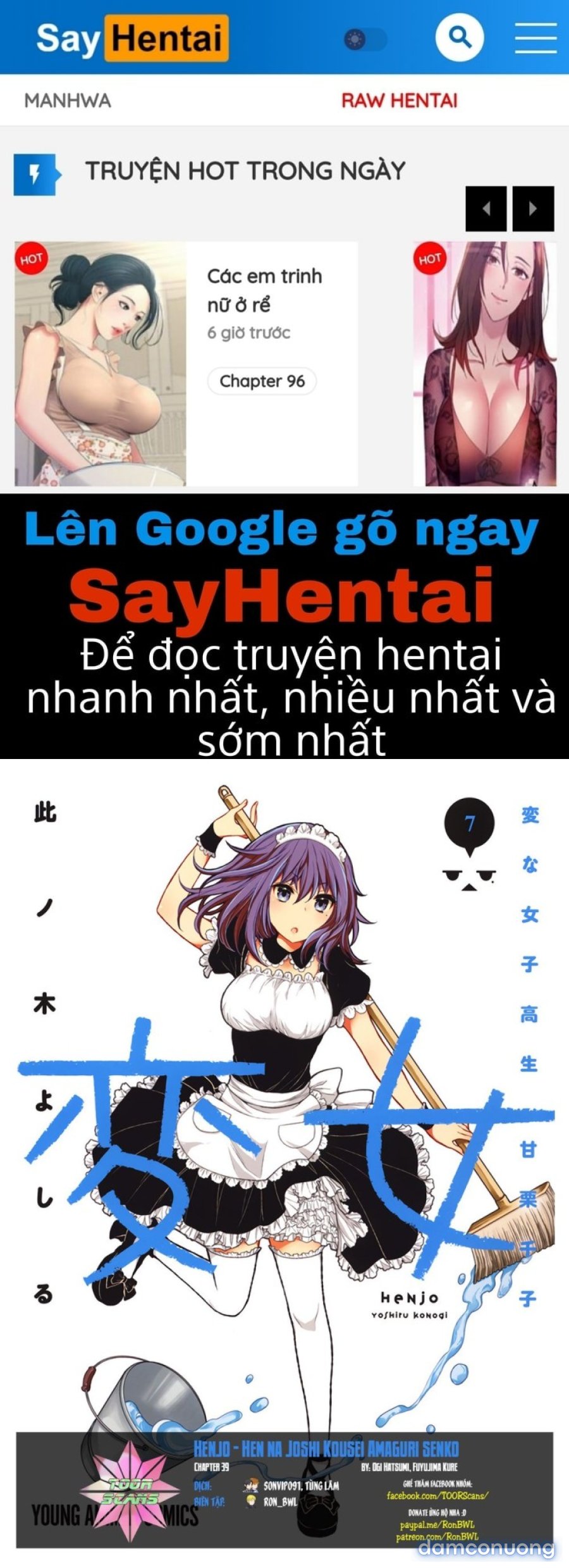 Henjo – Hen na Joshi Kousei Amaguri Chiko 