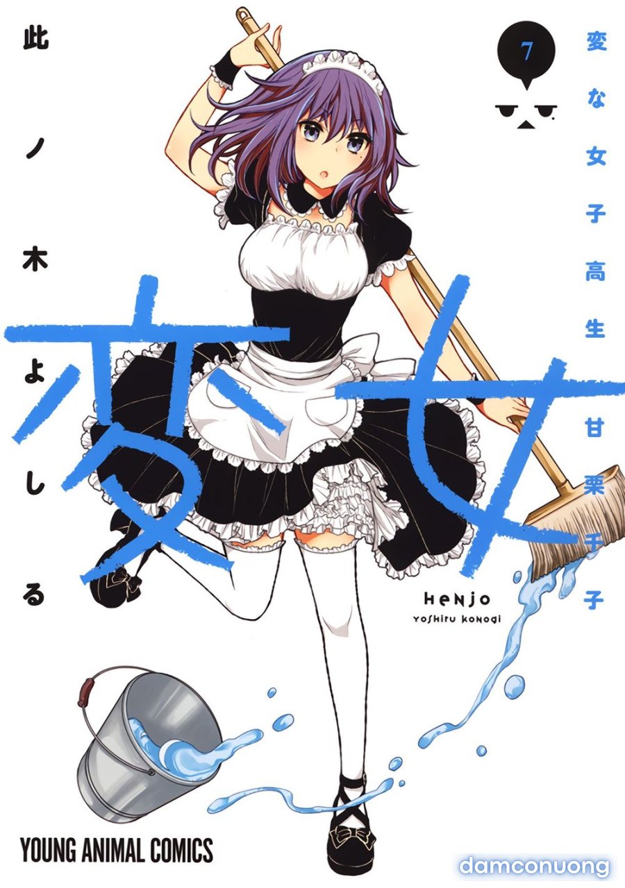 Henjo – Hen na Joshi Kousei Amaguri Chiko 