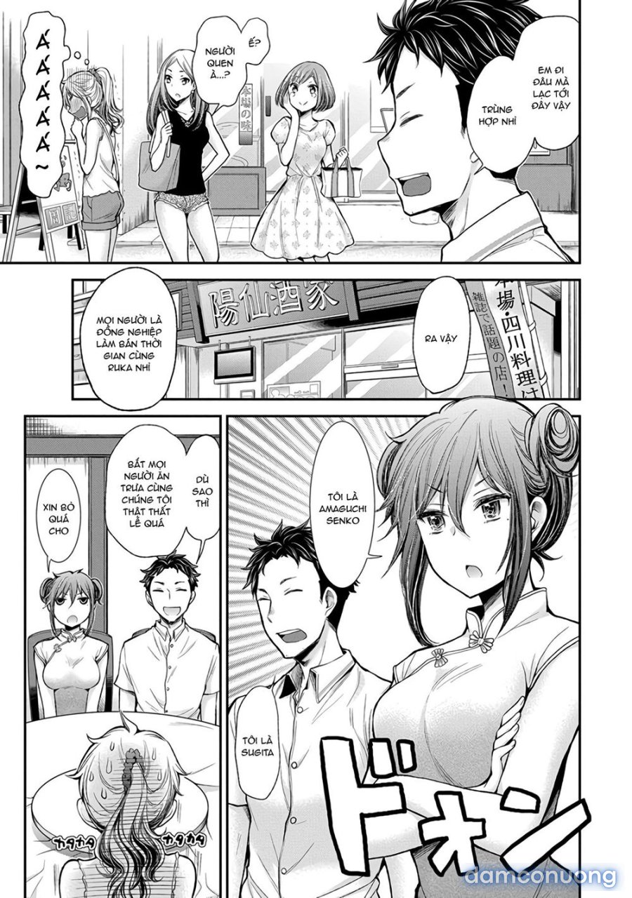 Henjo – Hen na Joshi Kousei Amaguri Chiko 
