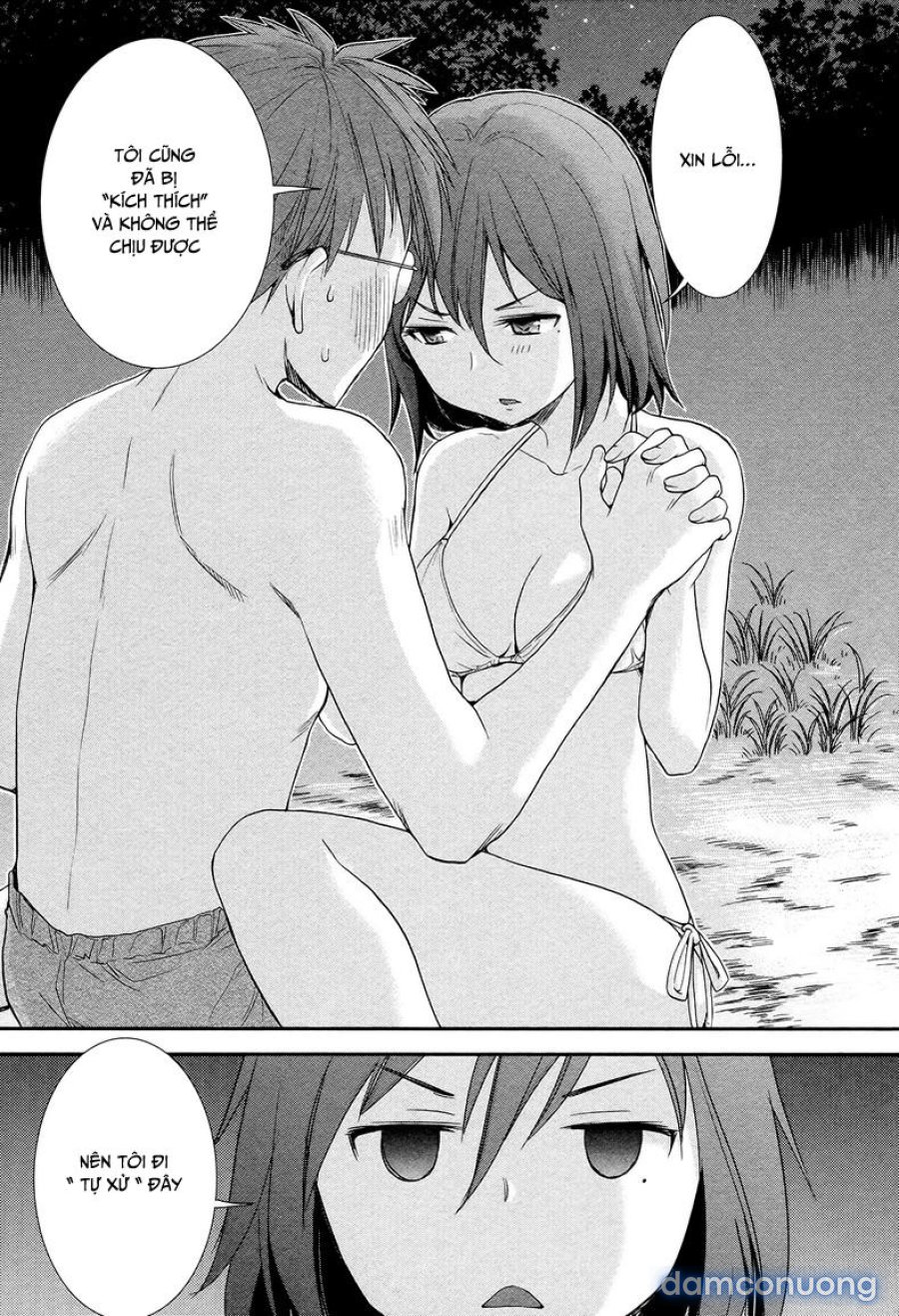 Henjo – Hen na Joshi Kousei Amaguri Chiko 