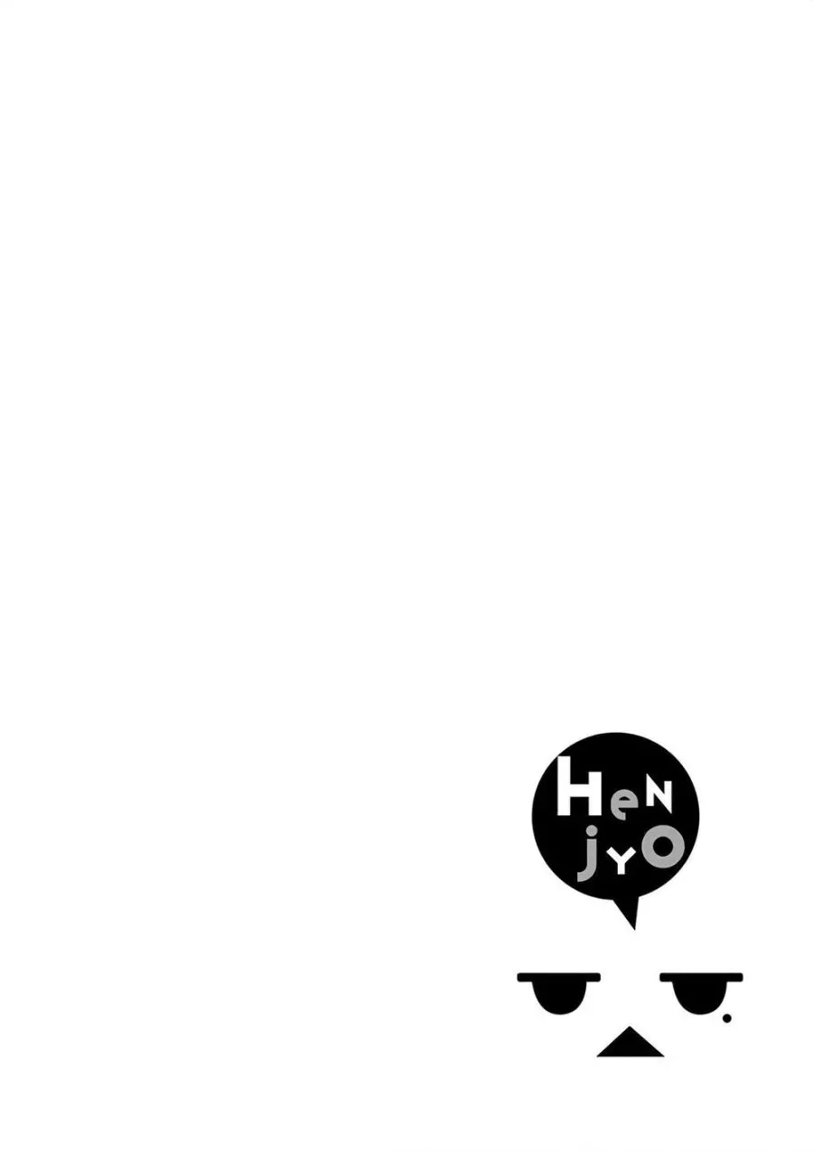 Henjo – Hen na Joshi Kousei Amaguri Chiko 