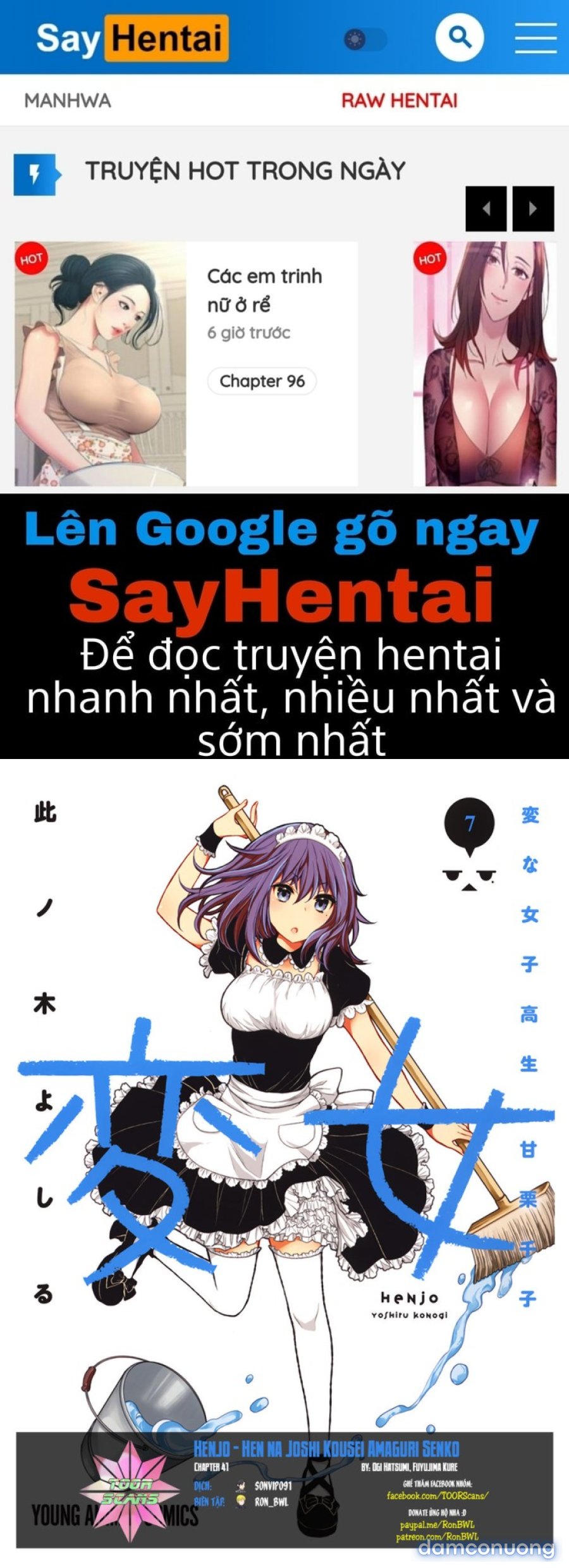 Henjo – Hen na Joshi Kousei Amaguri Chiko 