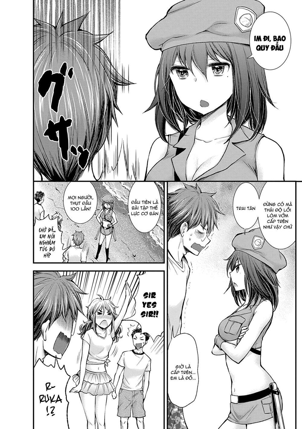 Henjo – Hen na Joshi Kousei Amaguri Chiko 