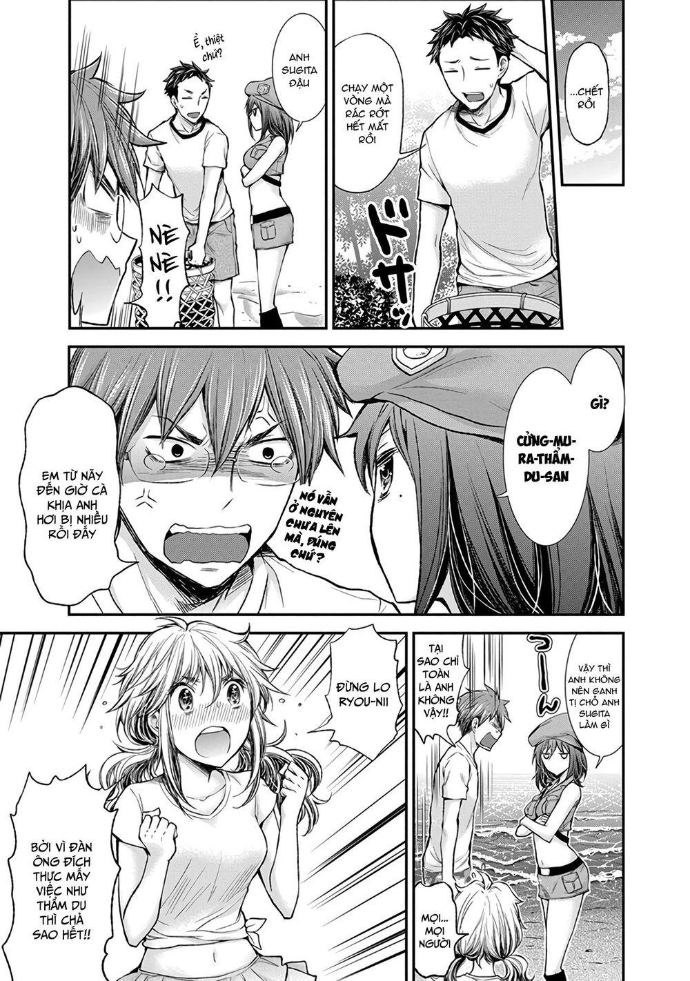 Henjo – Hen na Joshi Kousei Amaguri Chiko 