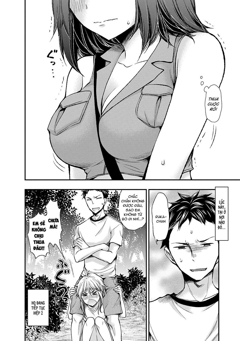 Henjo – Hen na Joshi Kousei Amaguri Chiko 