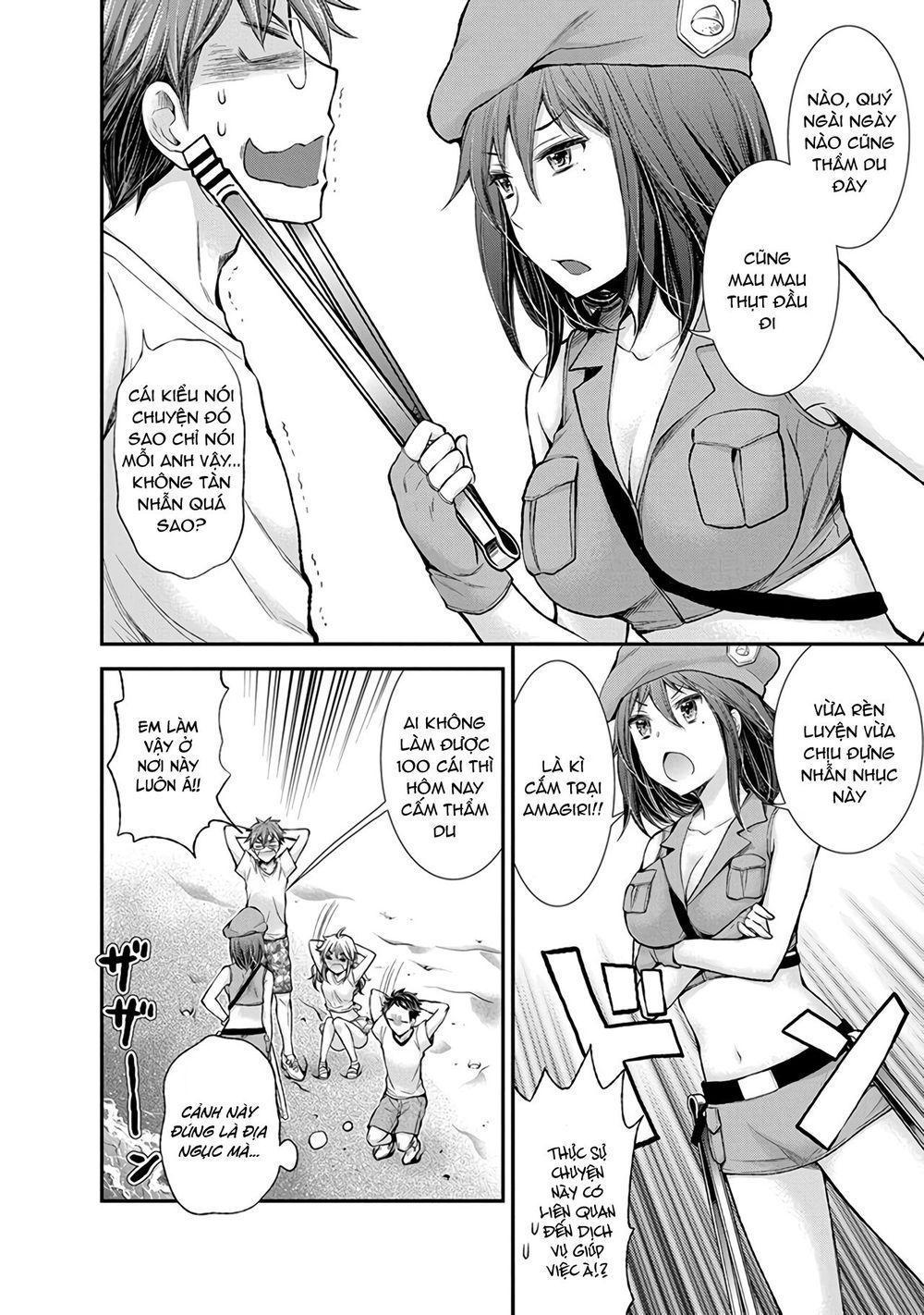 Henjo – Hen na Joshi Kousei Amaguri Chiko 