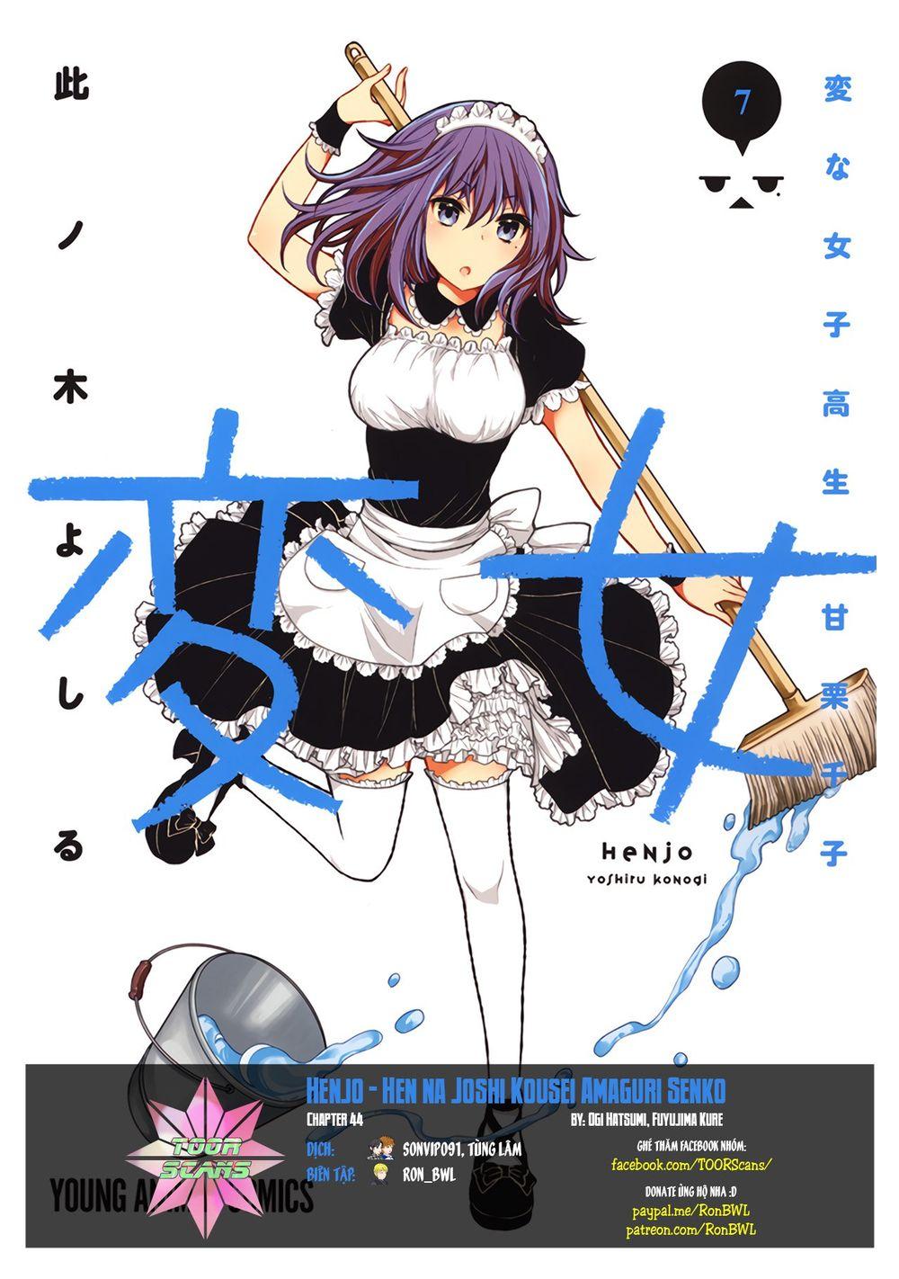 Henjo – Hen na Joshi Kousei Amaguri Chiko 