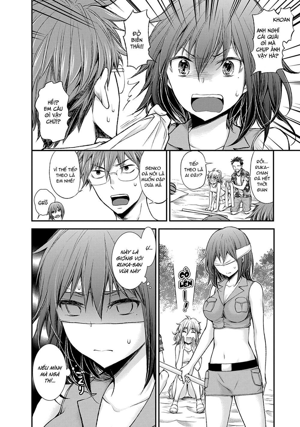 Henjo – Hen na Joshi Kousei Amaguri Chiko 