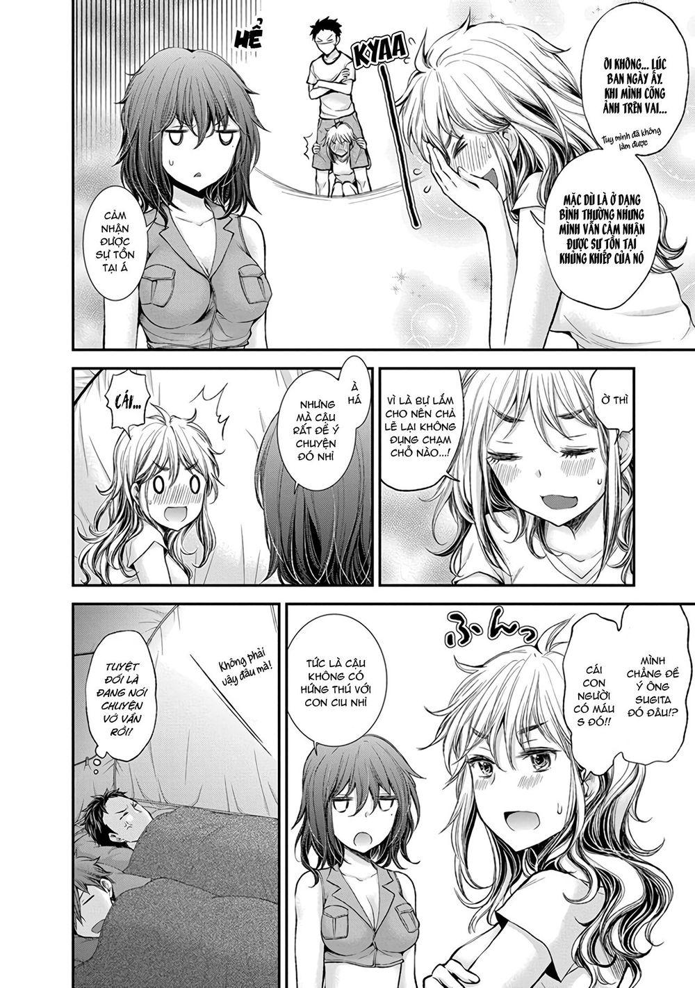 Henjo – Hen na Joshi Kousei Amaguri Chiko 