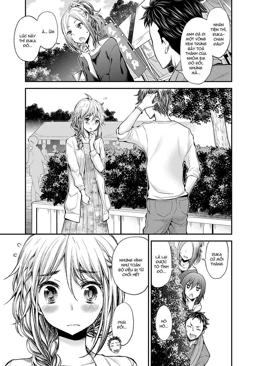 Henjo – Hen na Joshi Kousei Amaguri Chiko 