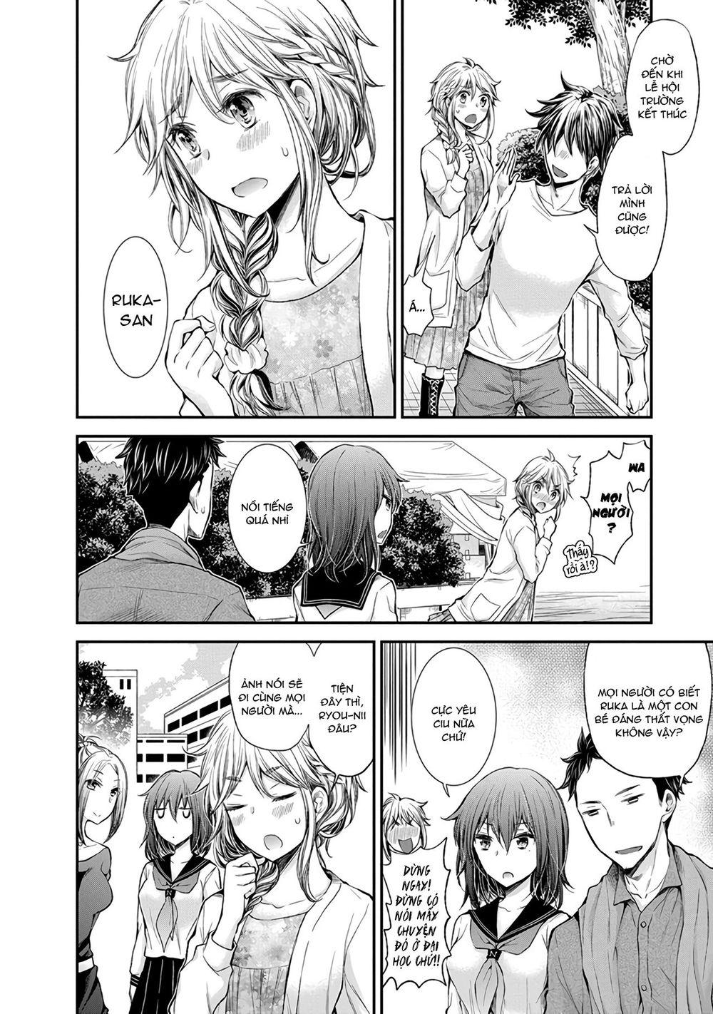 Henjo – Hen na Joshi Kousei Amaguri Chiko 