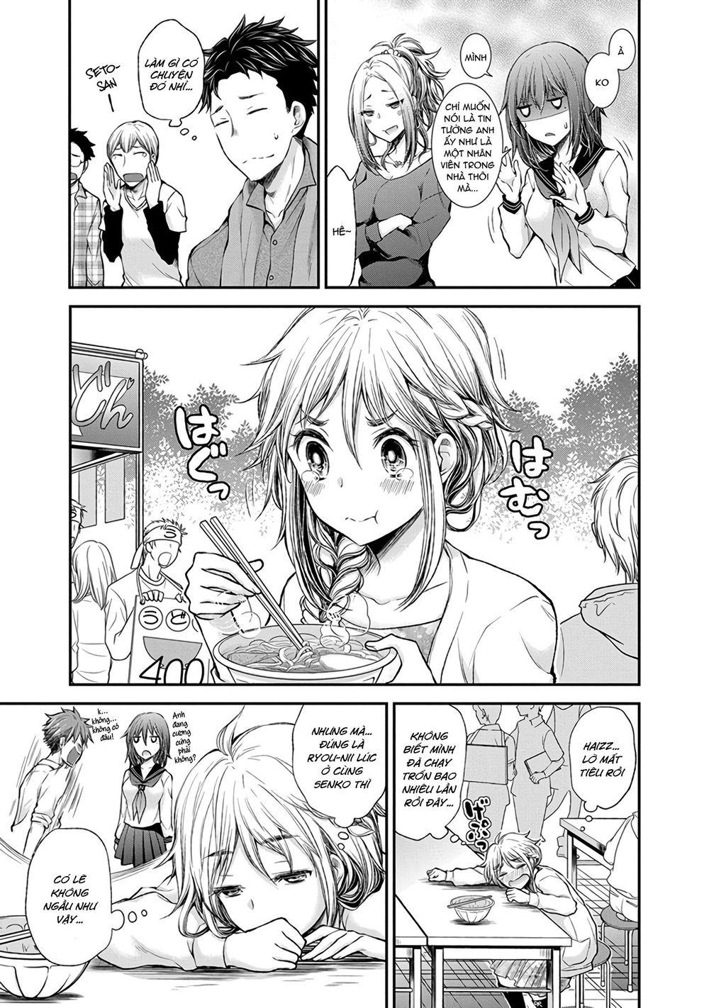 Henjo – Hen na Joshi Kousei Amaguri Chiko 