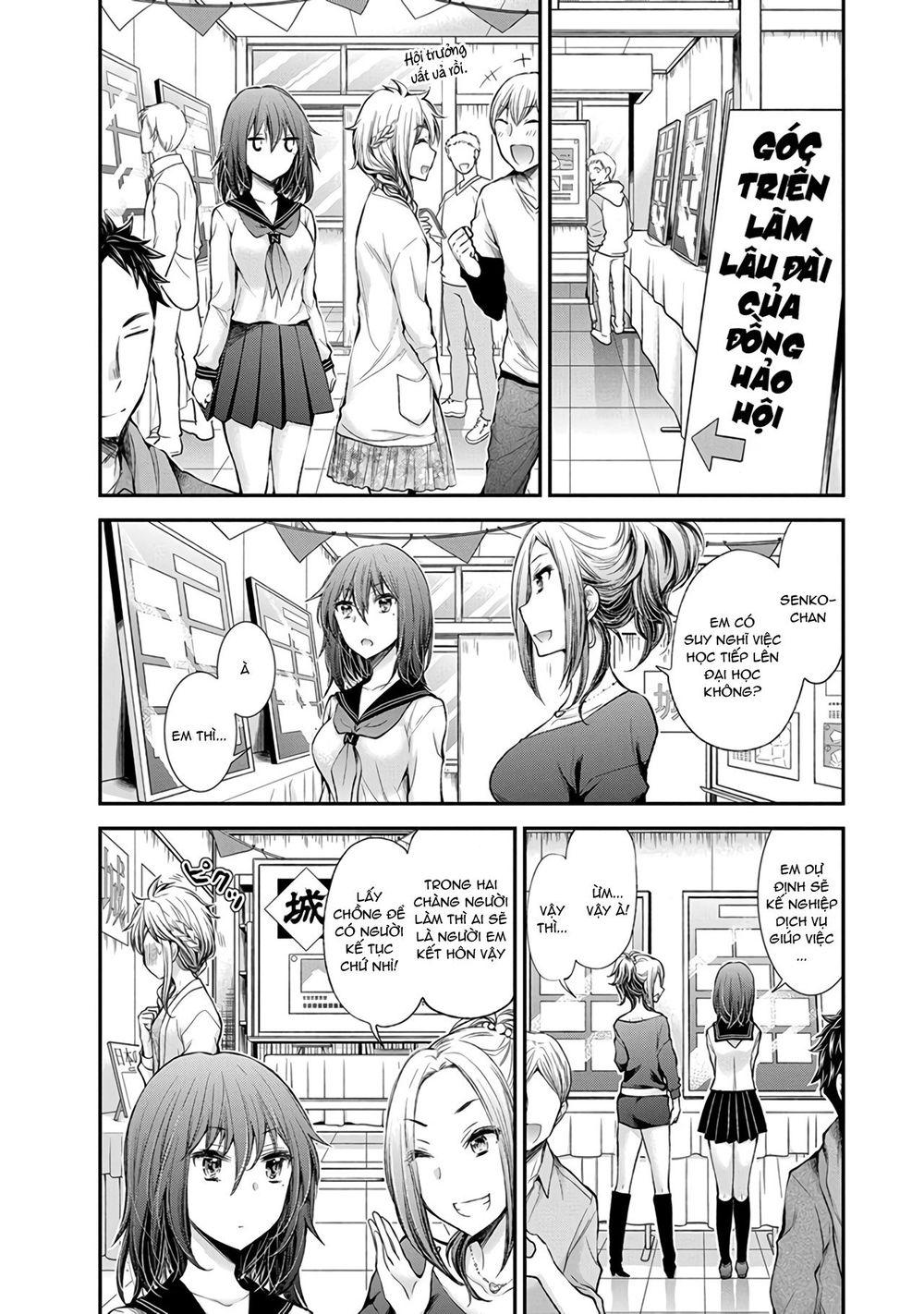 Henjo – Hen na Joshi Kousei Amaguri Chiko 