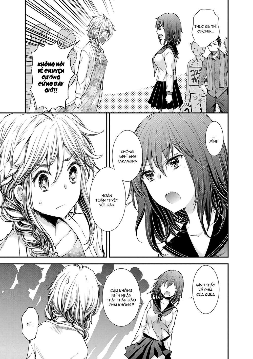 Henjo – Hen na Joshi Kousei Amaguri Chiko 