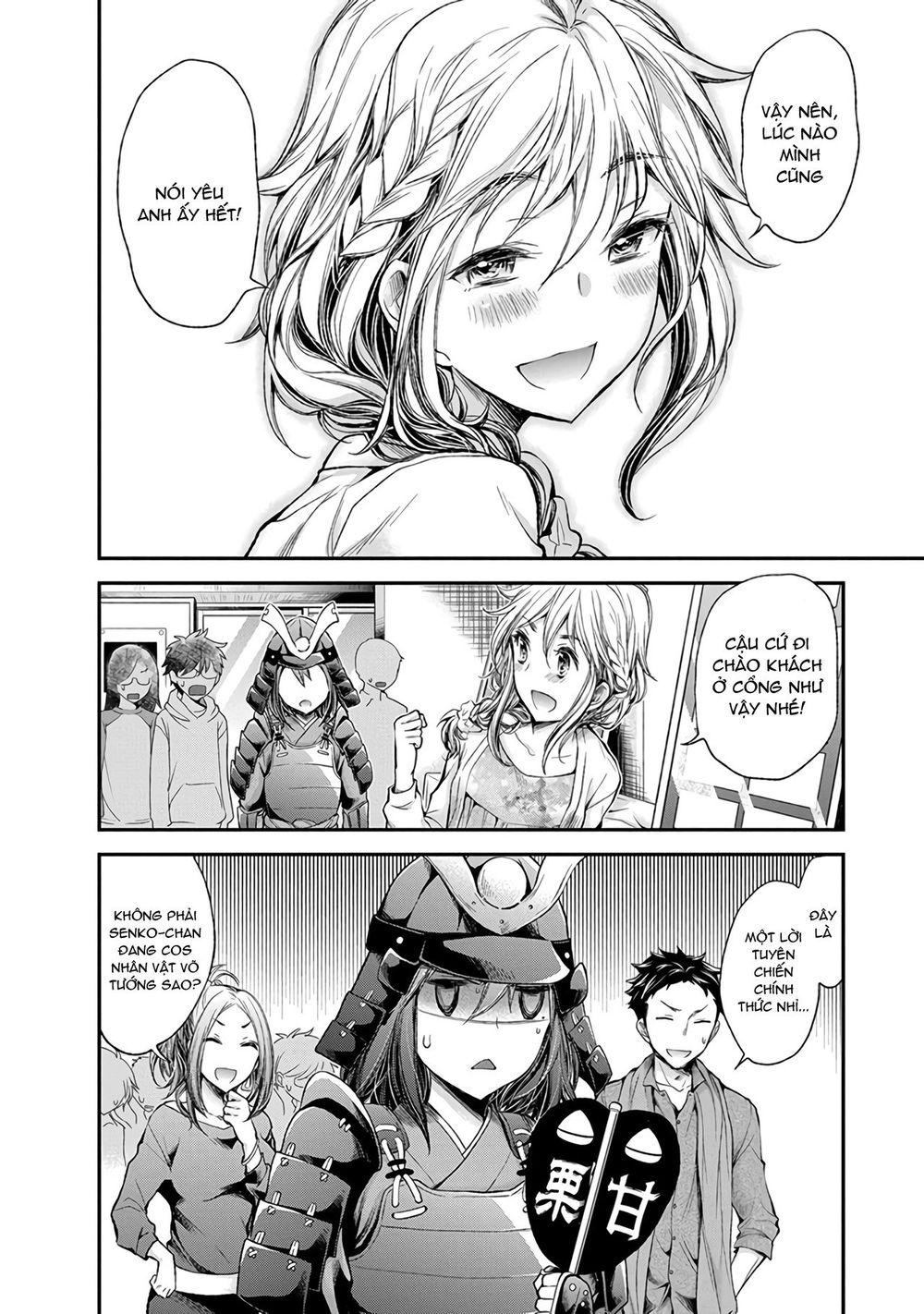 Henjo – Hen na Joshi Kousei Amaguri Chiko 