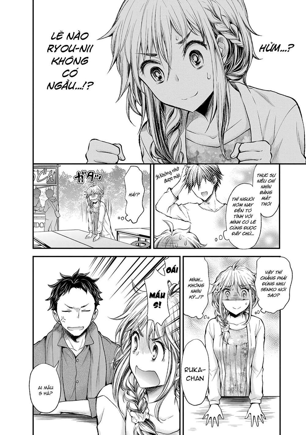 Henjo – Hen na Joshi Kousei Amaguri Chiko 