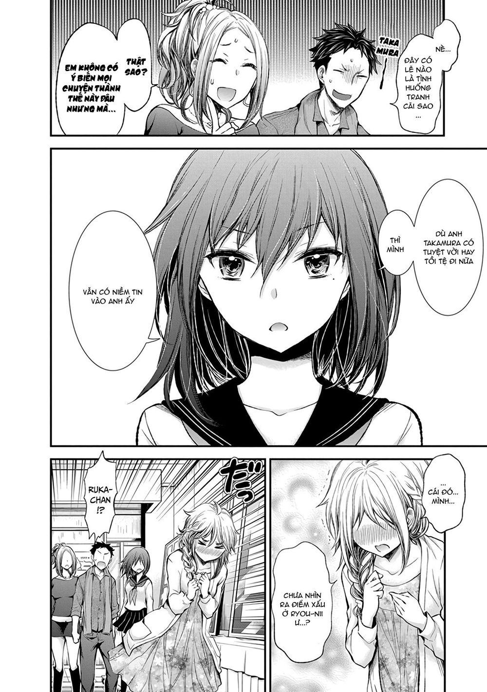 Henjo – Hen na Joshi Kousei Amaguri Chiko 