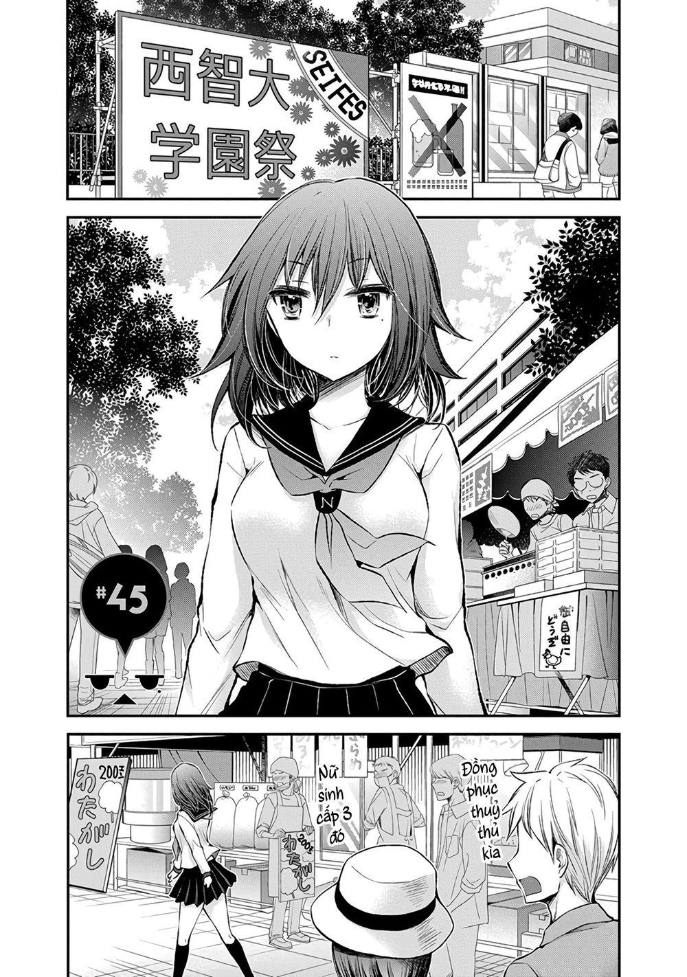 Henjo – Hen na Joshi Kousei Amaguri Chiko 