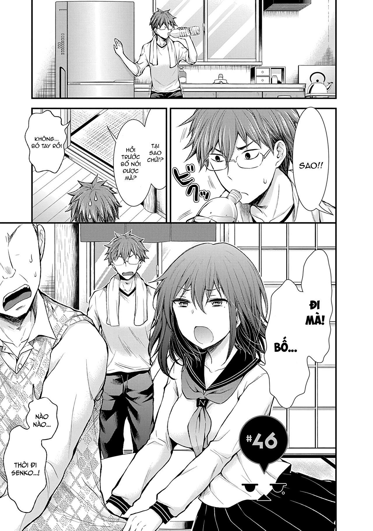 Henjo – Hen na Joshi Kousei Amaguri Chiko 