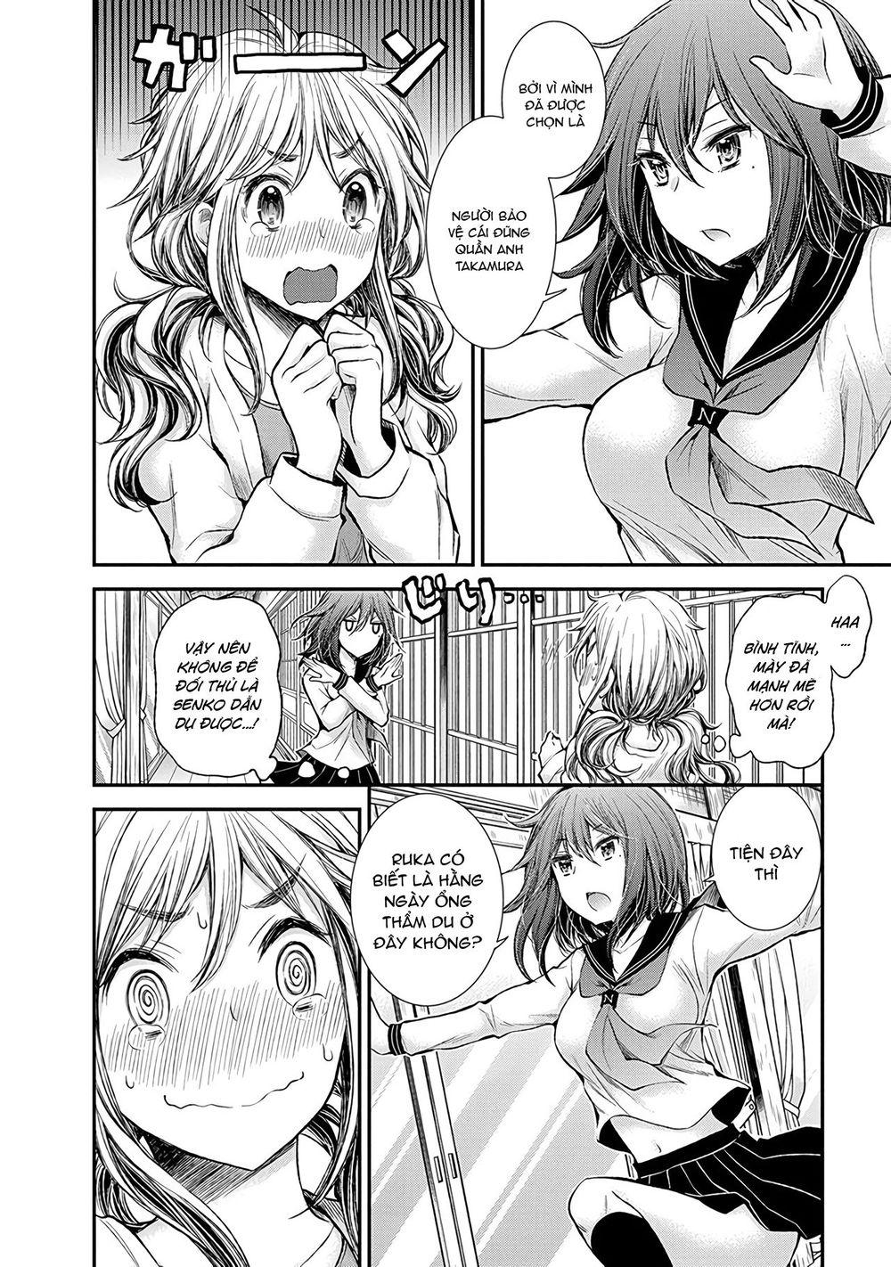Henjo – Hen na Joshi Kousei Amaguri Chiko 