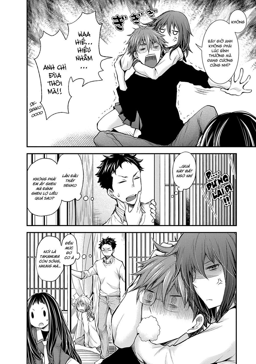 Henjo – Hen na Joshi Kousei Amaguri Chiko 