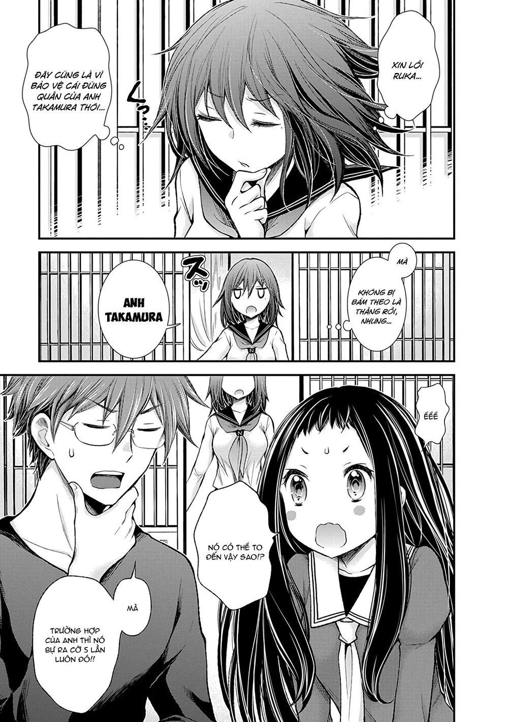 Henjo – Hen na Joshi Kousei Amaguri Chiko 