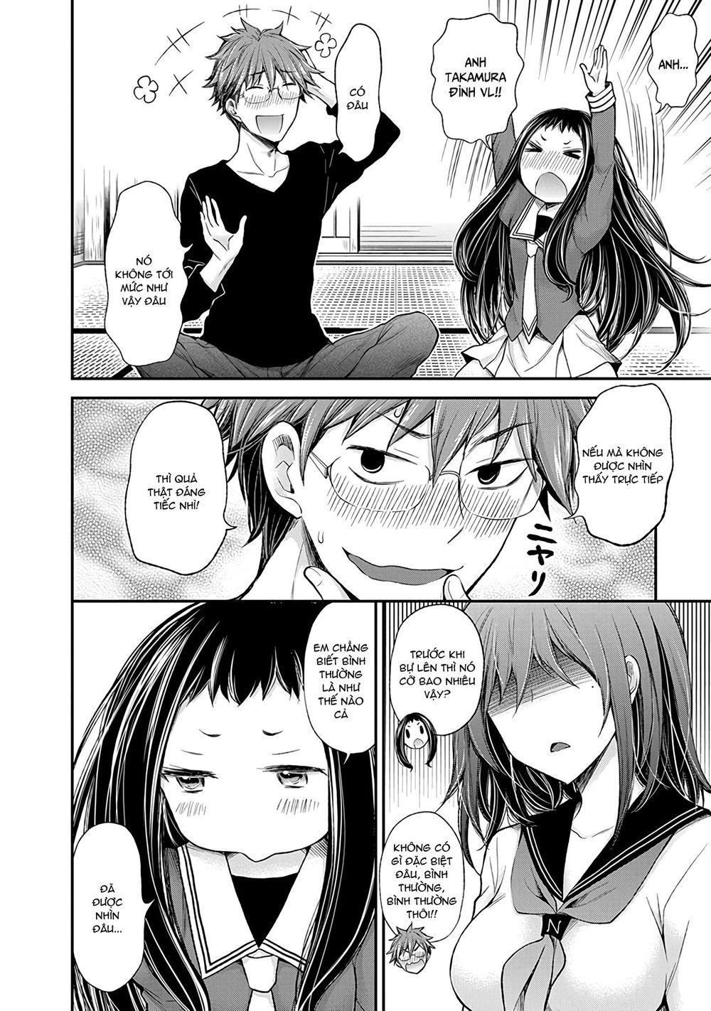 Henjo – Hen na Joshi Kousei Amaguri Chiko 