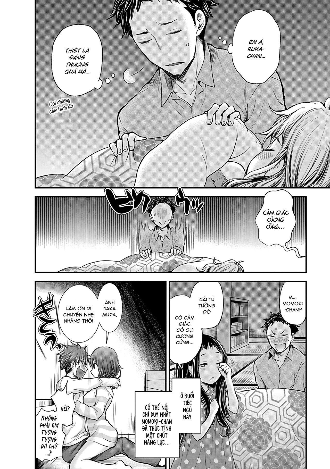 Henjo – Hen na Joshi Kousei Amaguri Chiko 