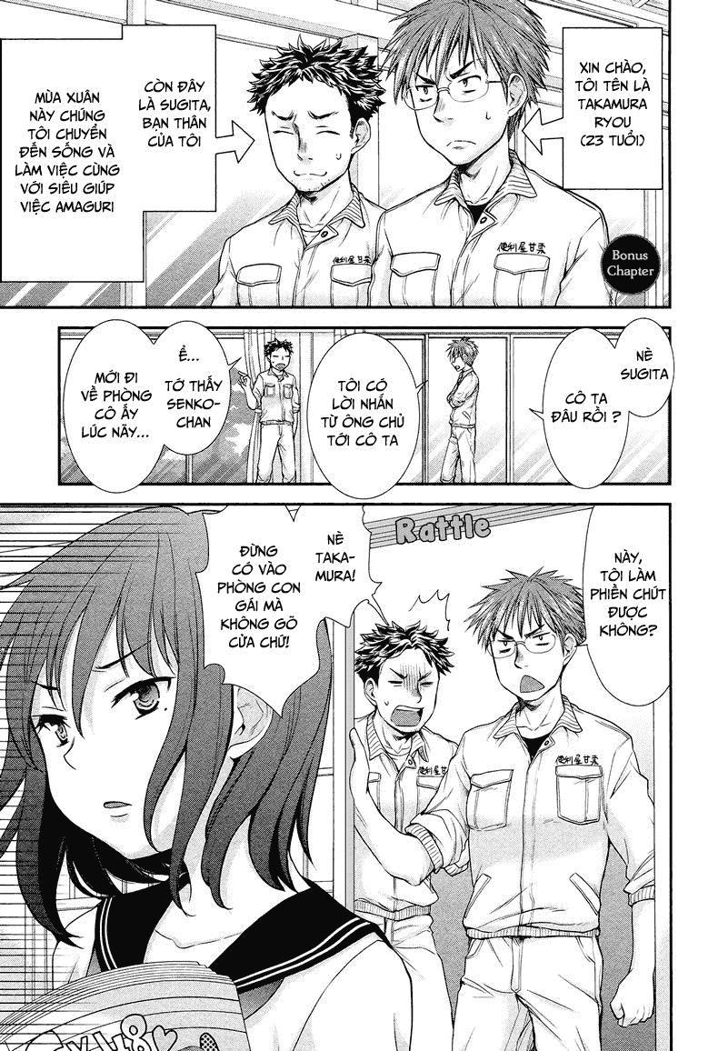 Henjo – Hen na Joshi Kousei Amaguri Chiko 